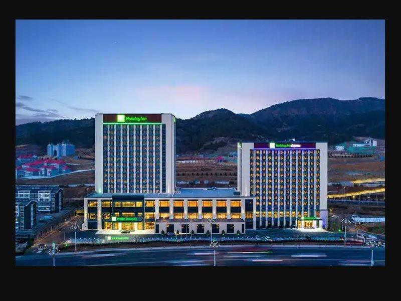 Holiday Inn Chengde Park View By Ihg Kültér fotó