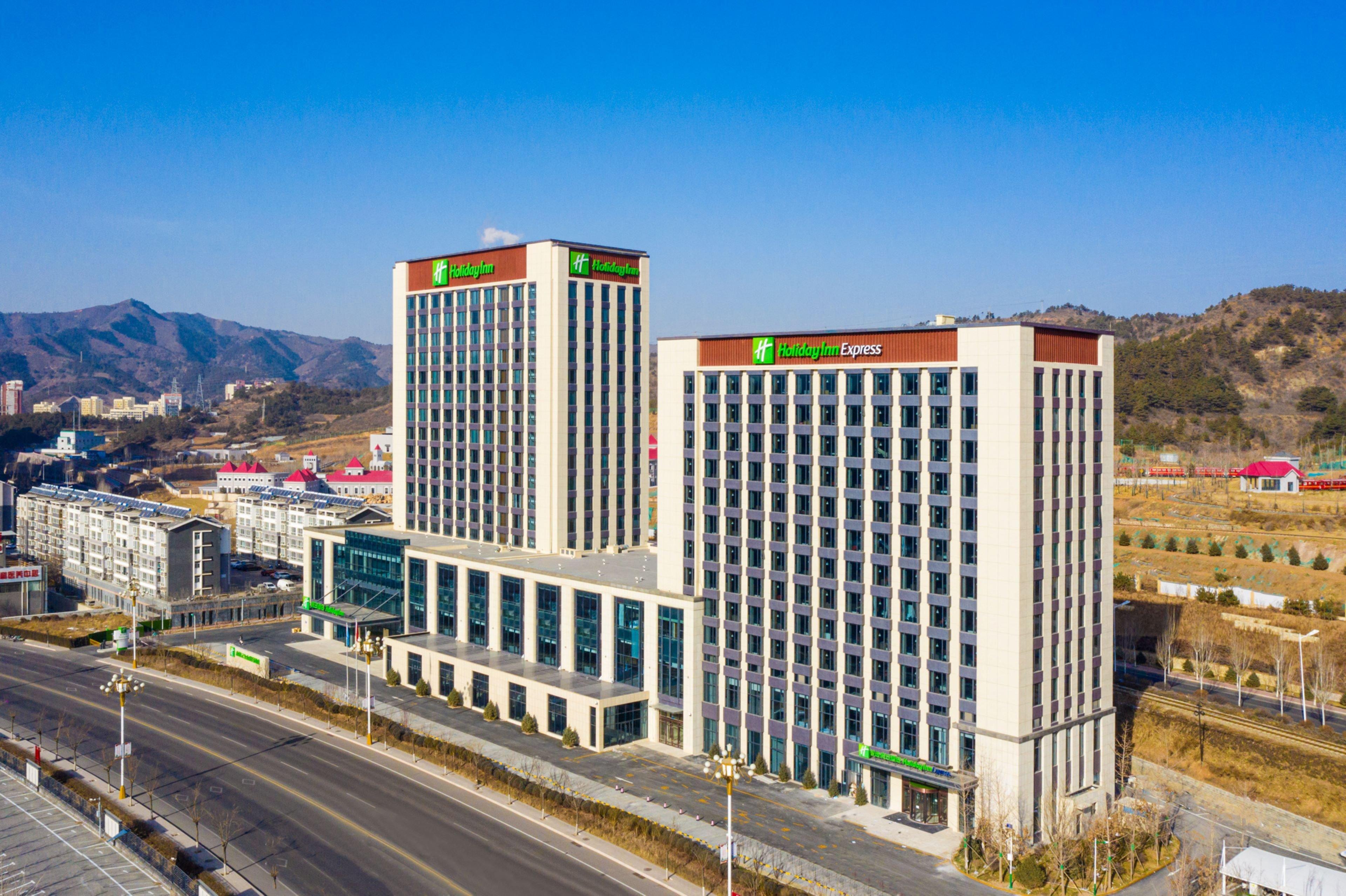 Holiday Inn Chengde Park View By Ihg Kültér fotó